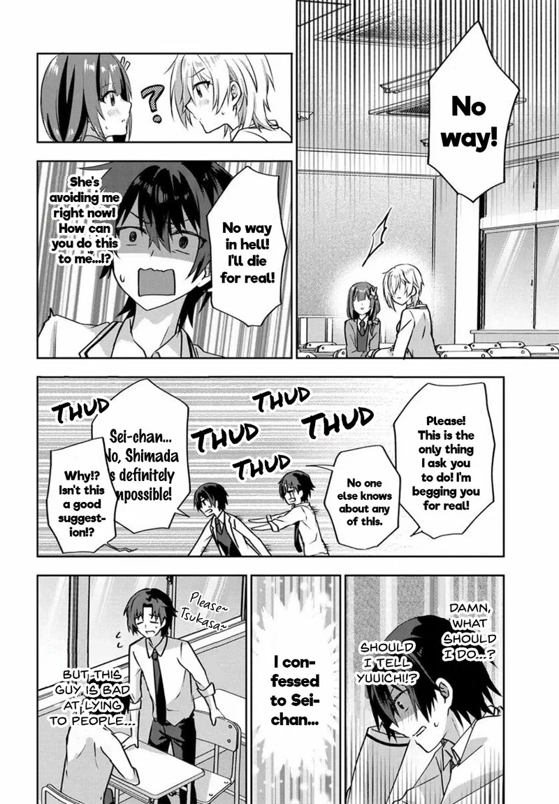 Romcom Manga ni Haitte Shimatta no de, Oshi no Make Heroine wo Zenryoku de Shiawase ni suru Chapter 3 page 16