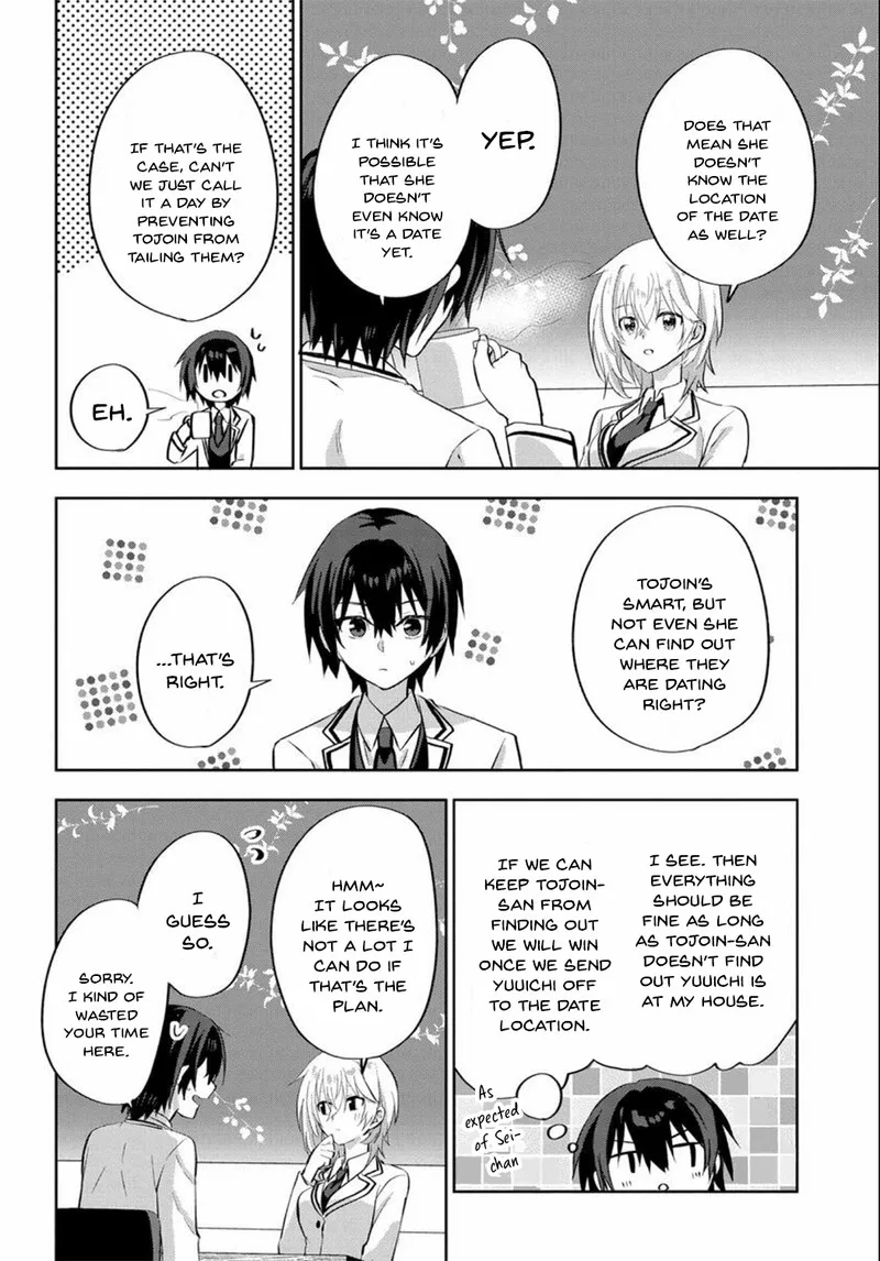 Romcom Manga ni Haitte Shimatta no de, Oshi no Make Heroine wo Zenryoku de Shiawase ni suru Chapter 4 page 15