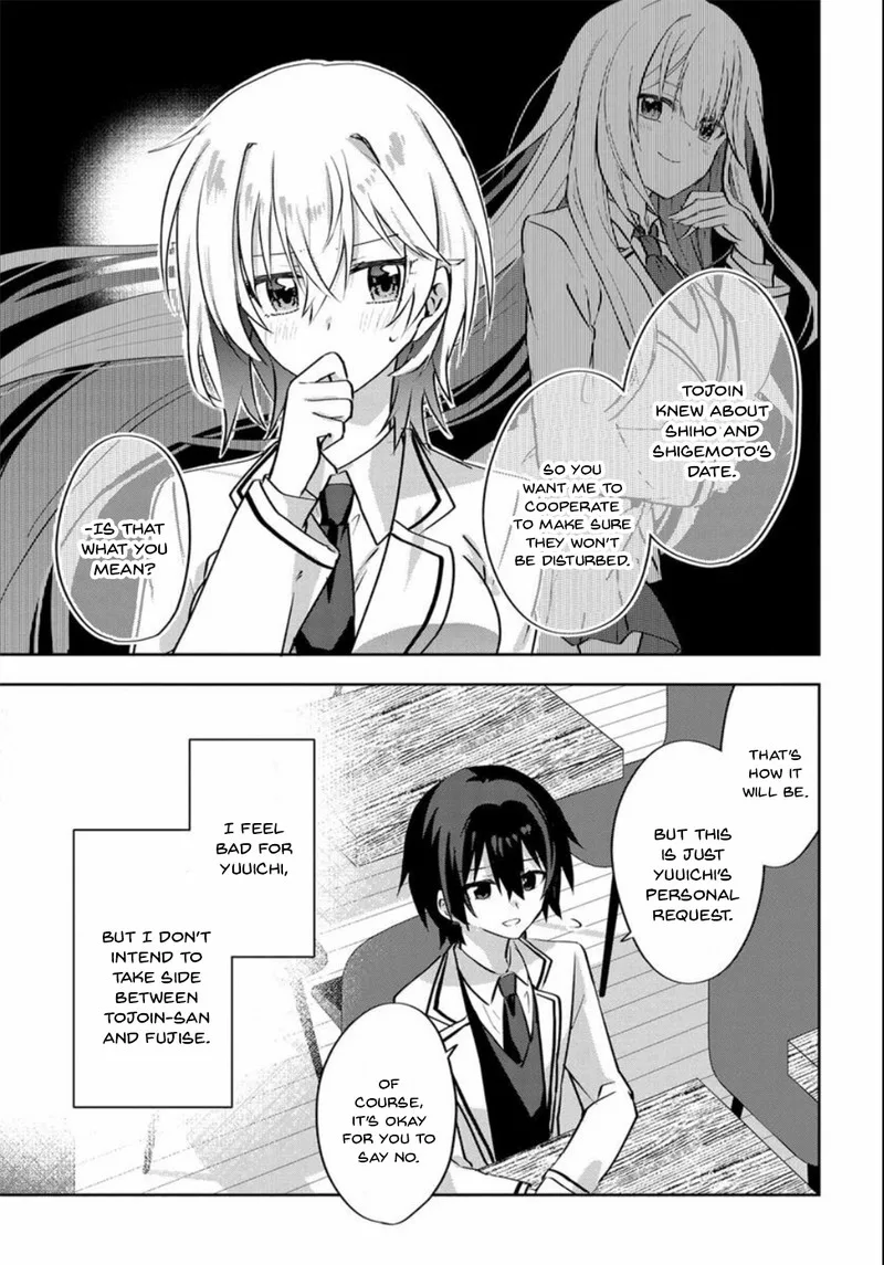 Romcom Manga ni Haitte Shimatta no de, Oshi no Make Heroine wo Zenryoku de Shiawase ni suru Chapter 4 page 10