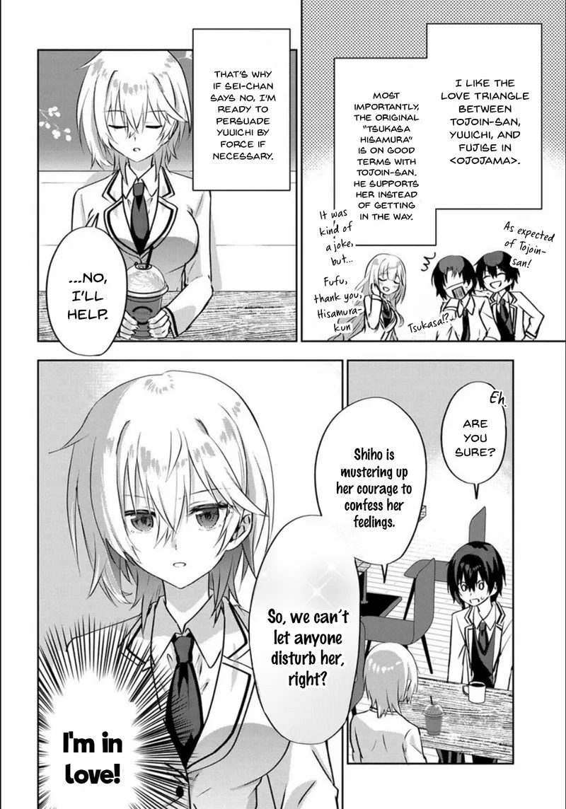 Romcom Manga ni Haitte Shimatta no de, Oshi no Make Heroine wo Zenryoku de Shiawase ni suru Chapter 4 page 11