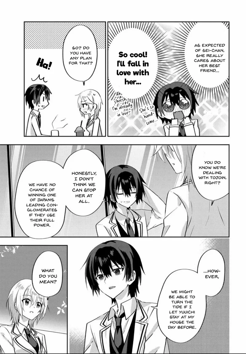 Romcom Manga ni Haitte Shimatta no de, Oshi no Make Heroine wo Zenryoku de Shiawase ni suru Chapter 4 page 12
