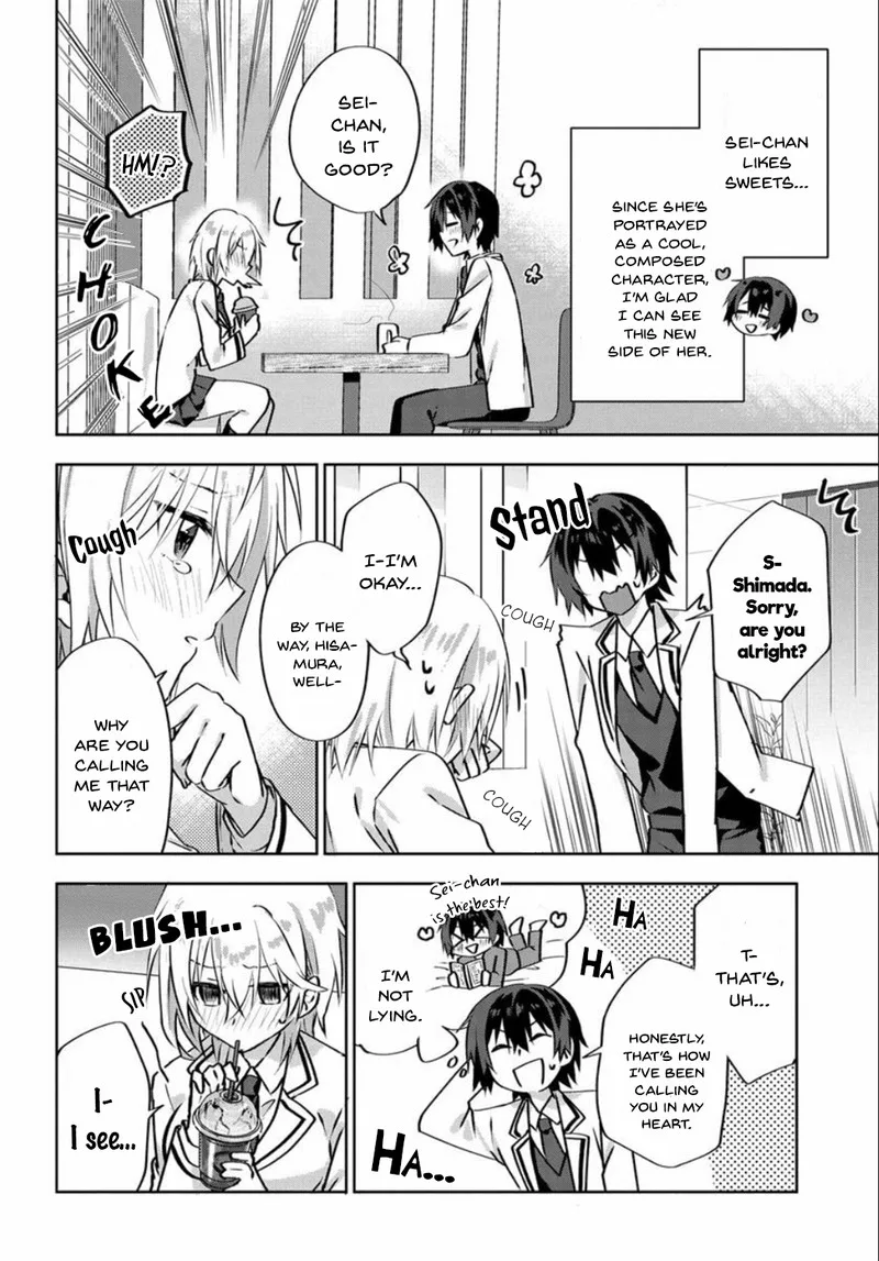 Romcom Manga ni Haitte Shimatta no de, Oshi no Make Heroine wo Zenryoku de Shiawase ni suru Chapter 4 page 3