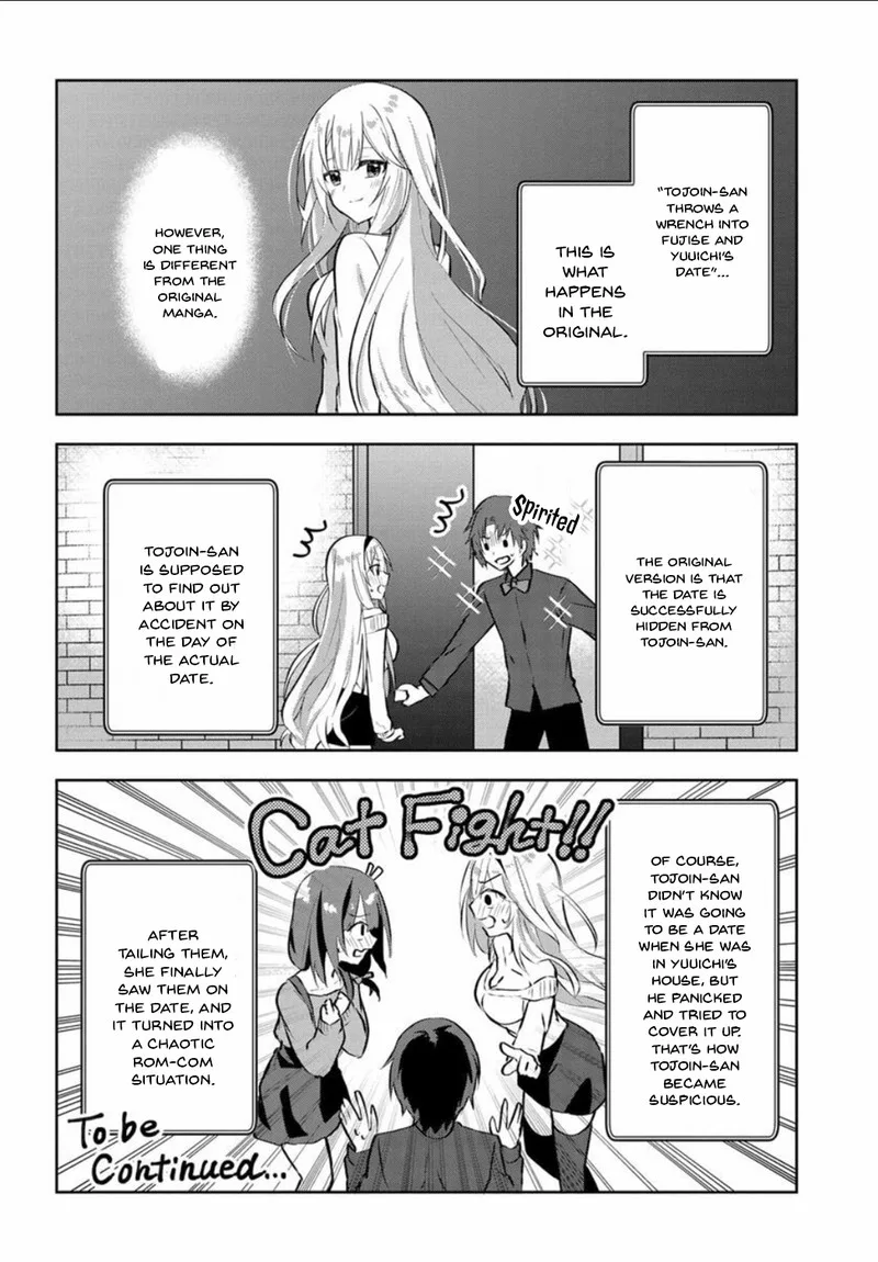 Romcom Manga ni Haitte Shimatta no de, Oshi no Make Heroine wo Zenryoku de Shiawase ni suru Chapter 4 page 13
