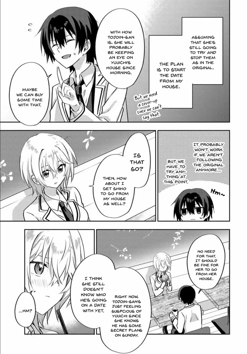 Romcom Manga ni Haitte Shimatta no de, Oshi no Make Heroine wo Zenryoku de Shiawase ni suru Chapter 4 page 14