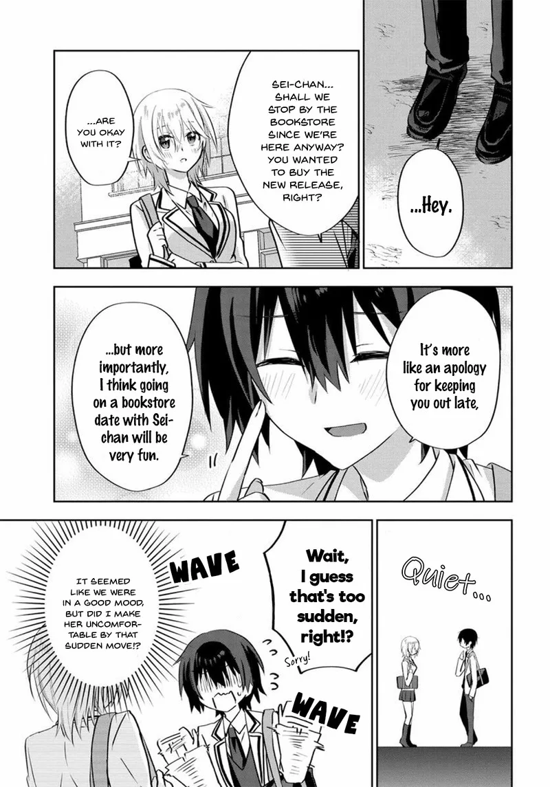 Romcom Manga ni Haitte Shimatta no de, Oshi no Make Heroine wo Zenryoku de Shiawase ni suru Chapter 4 page 18