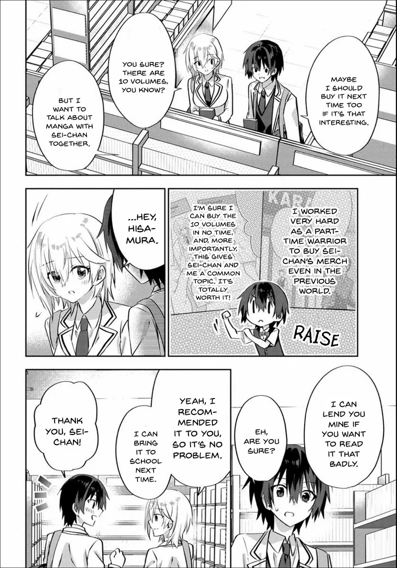 Romcom Manga ni Haitte Shimatta no de, Oshi no Make Heroine wo Zenryoku de Shiawase ni suru Chapter 5 page 4