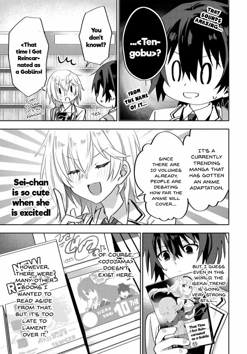 Romcom Manga ni Haitte Shimatta no de, Oshi no Make Heroine wo Zenryoku de Shiawase ni suru Chapter 5 page 3