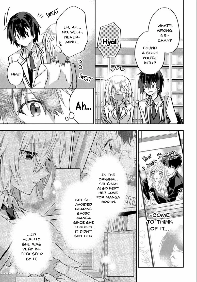 Romcom Manga ni Haitte Shimatta no de, Oshi no Make Heroine wo Zenryoku de Shiawase ni suru Chapter 5 page 7