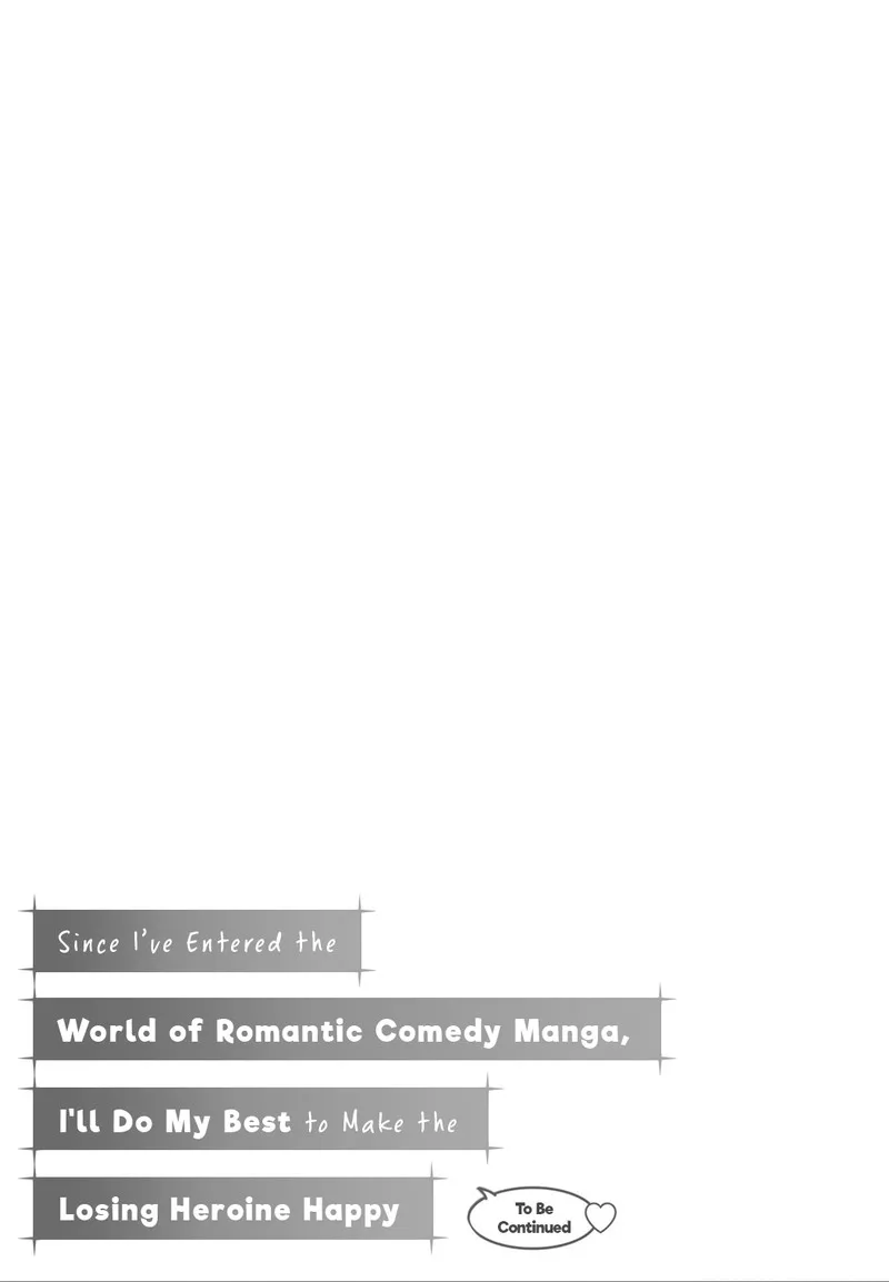 Romcom Manga ni Haitte Shimatta no de, Oshi no Make Heroine wo Zenryoku de Shiawase ni suru Chapter 6.5 page 13