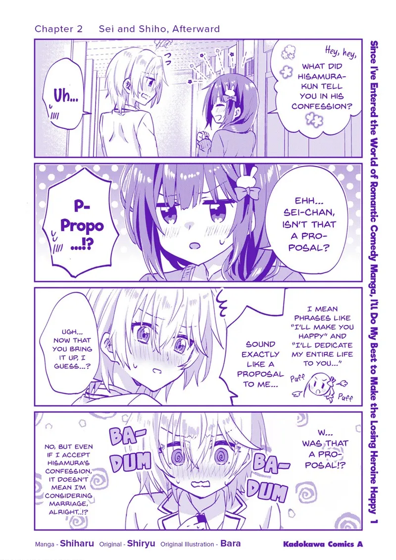 Romcom Manga ni Haitte Shimatta no de, Oshi no Make Heroine wo Zenryoku de Shiawase ni suru Chapter 6.5 page 14