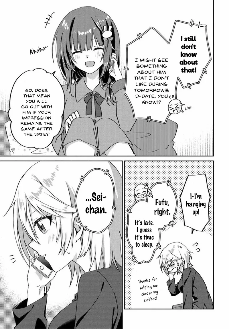 Romcom Manga ni Haitte Shimatta no de, Oshi no Make Heroine wo Zenryoku de Shiawase ni suru Chapter 6.6 page 5