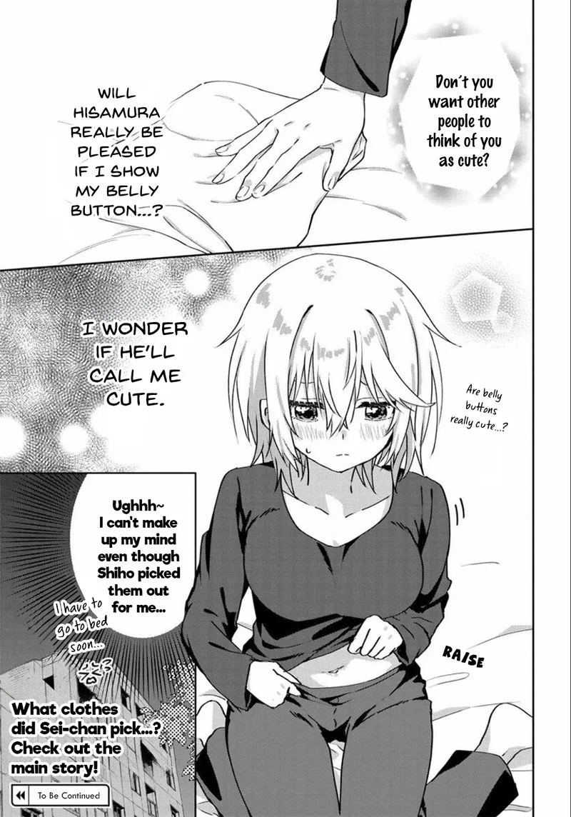 Romcom Manga ni Haitte Shimatta no de, Oshi no Make Heroine wo Zenryoku de Shiawase ni suru Chapter 6.6 page 7