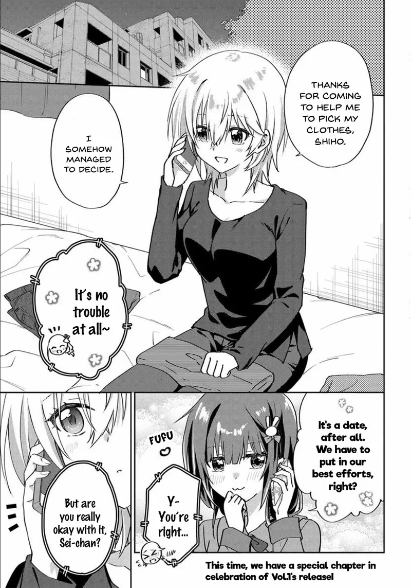 Romcom Manga ni Haitte Shimatta no de, Oshi no Make Heroine wo Zenryoku de Shiawase ni suru Chapter 6.6 page 1