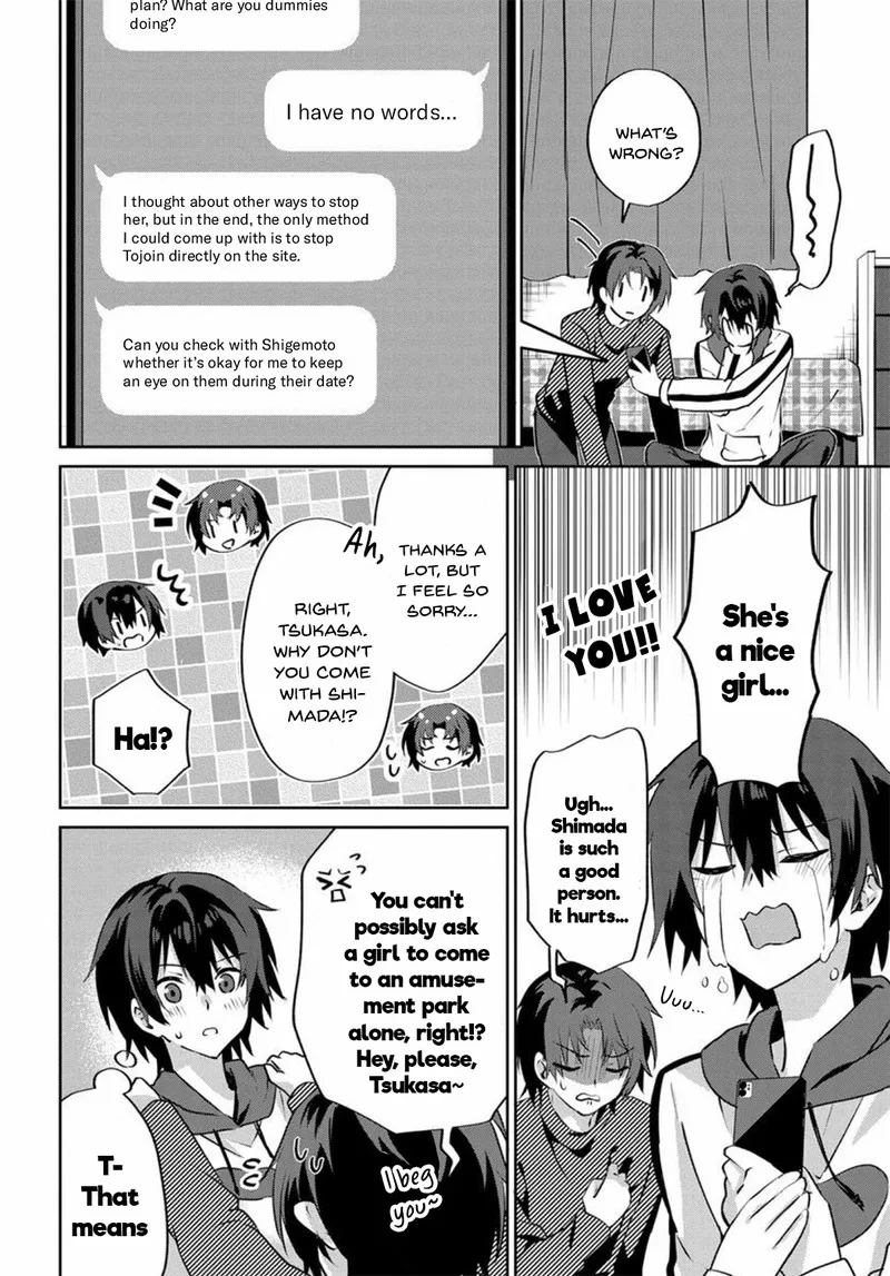 Romcom Manga ni Haitte Shimatta no de, Oshi no Make Heroine wo Zenryoku de Shiawase ni suru Chapter 6 page 6