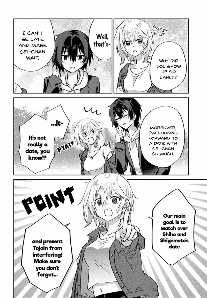 Romcom Manga ni Haitte Shimatta no de, Oshi no Make Heroine wo Zenryoku de Shiawase ni suru Chapter 6 page 12