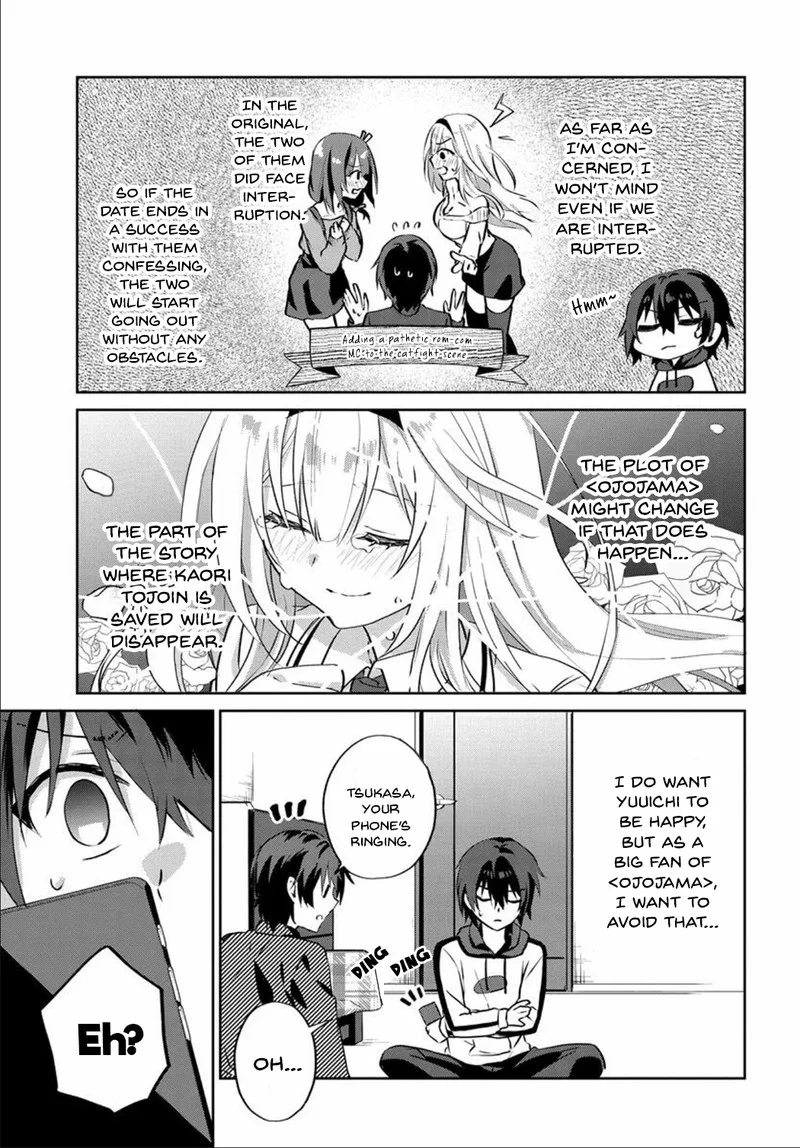 Romcom Manga ni Haitte Shimatta no de, Oshi no Make Heroine wo Zenryoku de Shiawase ni suru Chapter 6 page 5