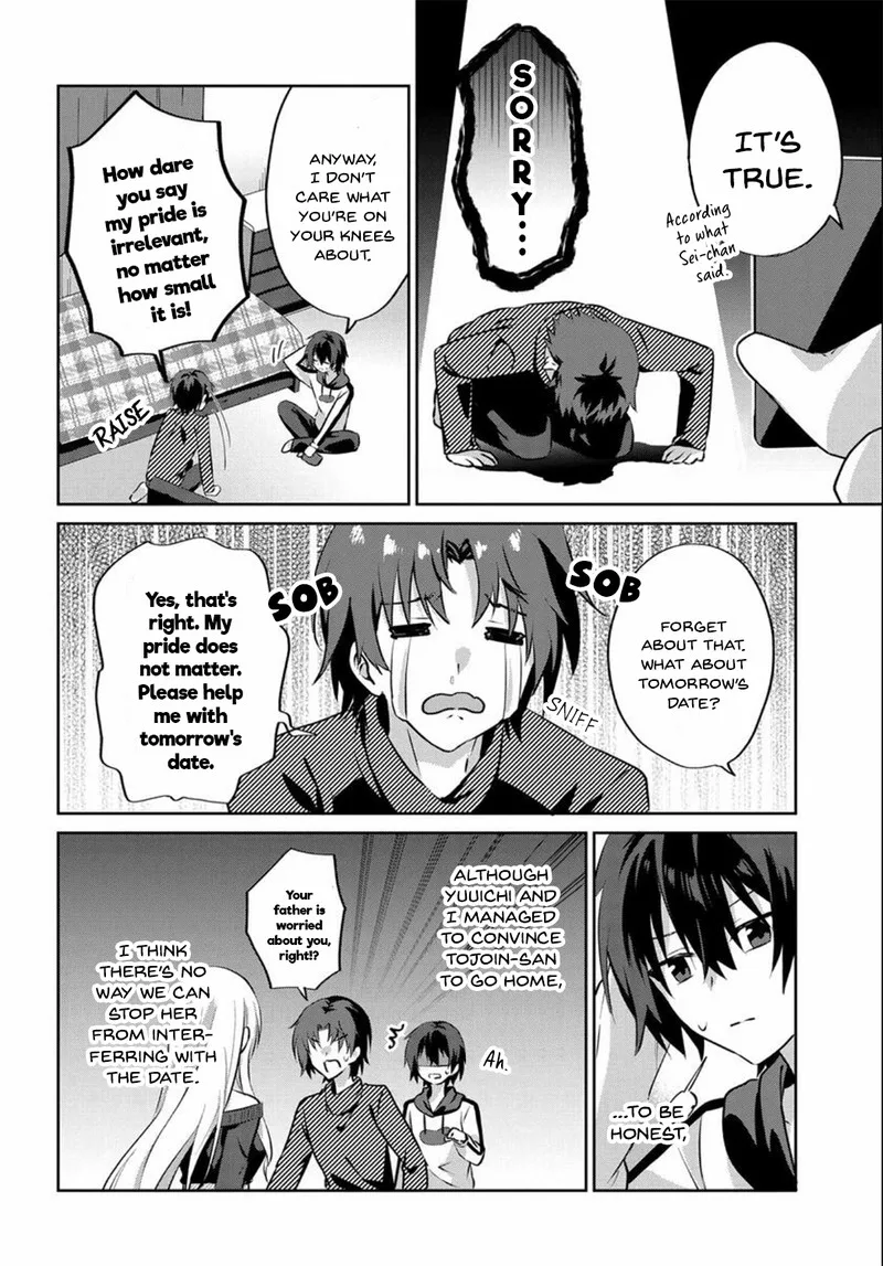 Romcom Manga ni Haitte Shimatta no de, Oshi no Make Heroine wo Zenryoku de Shiawase ni suru Chapter 6 page 4