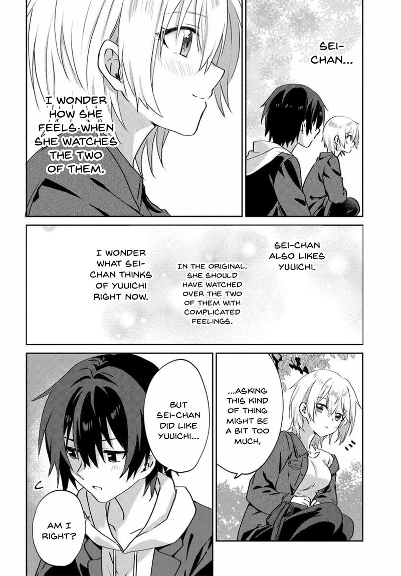 Romcom Manga ni Haitte Shimatta no de, Oshi no Make Heroine wo Zenryoku de Shiawase ni suru Chapter 6 page 20
