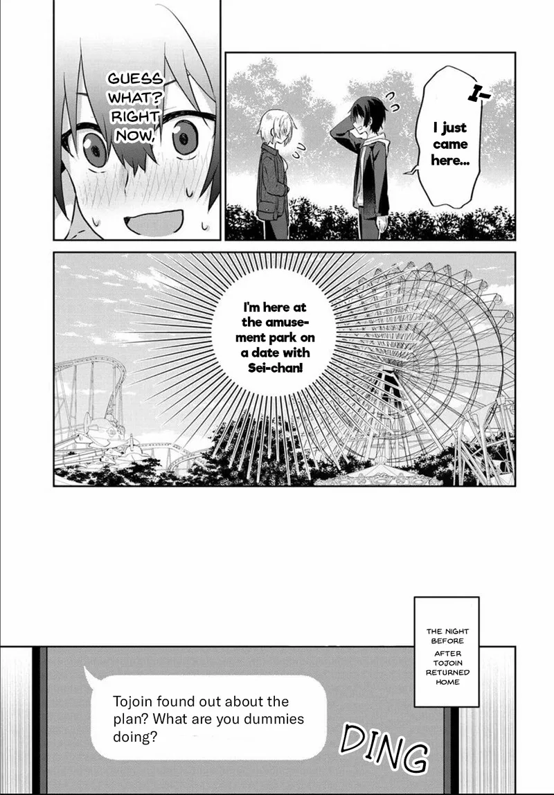 Romcom Manga ni Haitte Shimatta no de, Oshi no Make Heroine wo Zenryoku de Shiawase ni suru Chapter 6 page 3