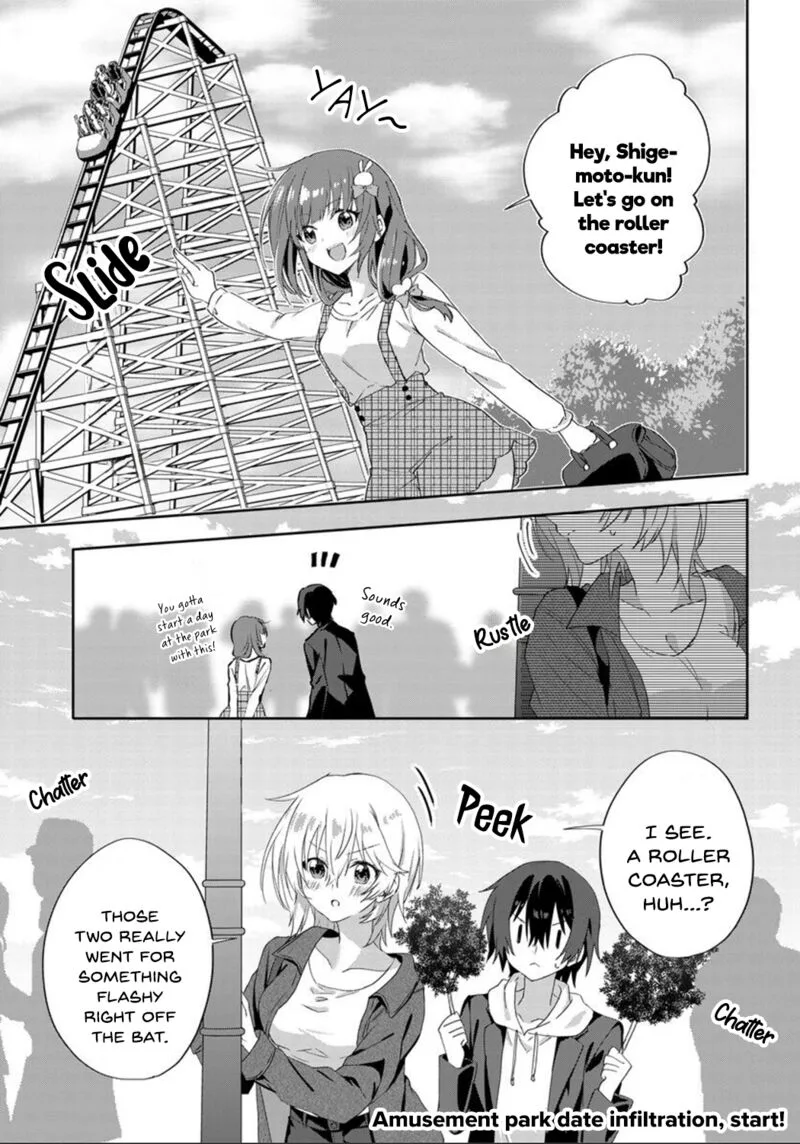 Romcom Manga ni Haitte Shimatta no de, Oshi no Make Heroine wo Zenryoku de Shiawase ni suru Chapter 7.1 page 1
