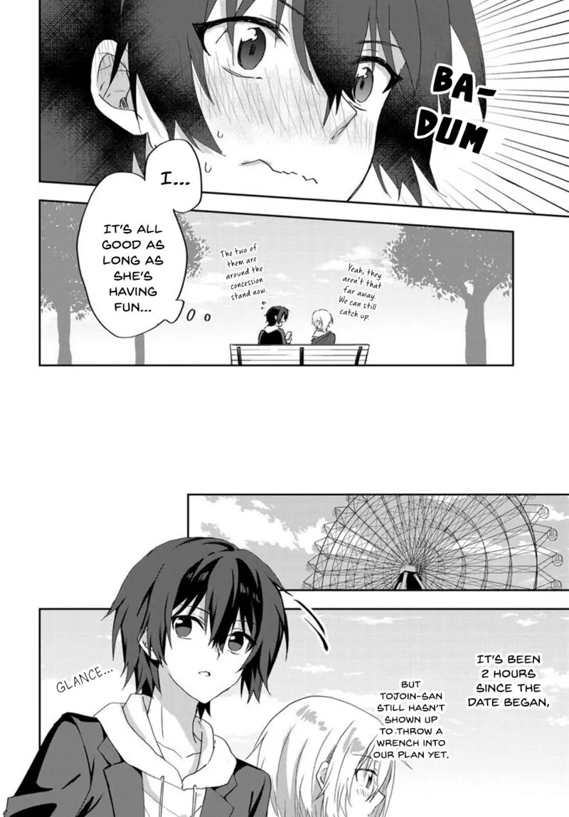 Romcom Manga ni Haitte Shimatta no de, Oshi no Make Heroine wo Zenryoku de Shiawase ni suru Chapter 7.1 page 10