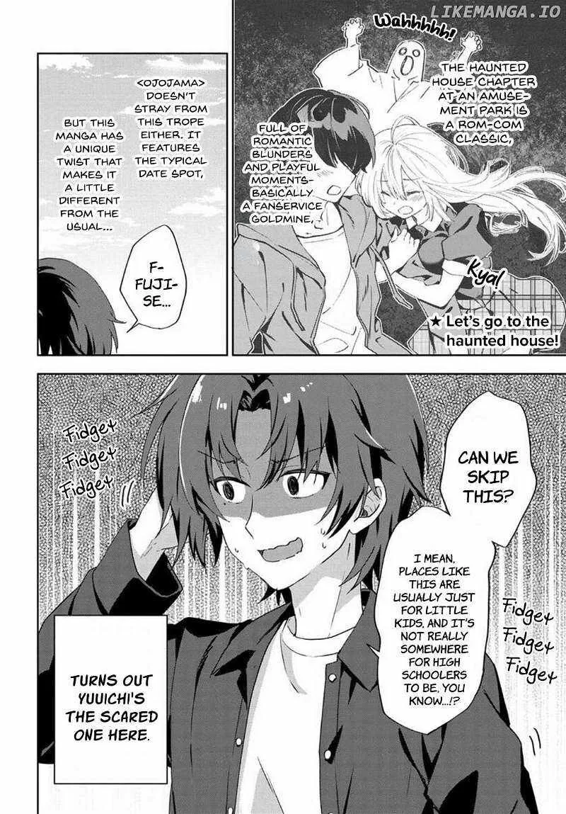 Romcom Manga ni Haitte Shimatta no de, Oshi no Make Heroine wo Zenryoku de Shiawase ni suru Chapter 7.2 page 1