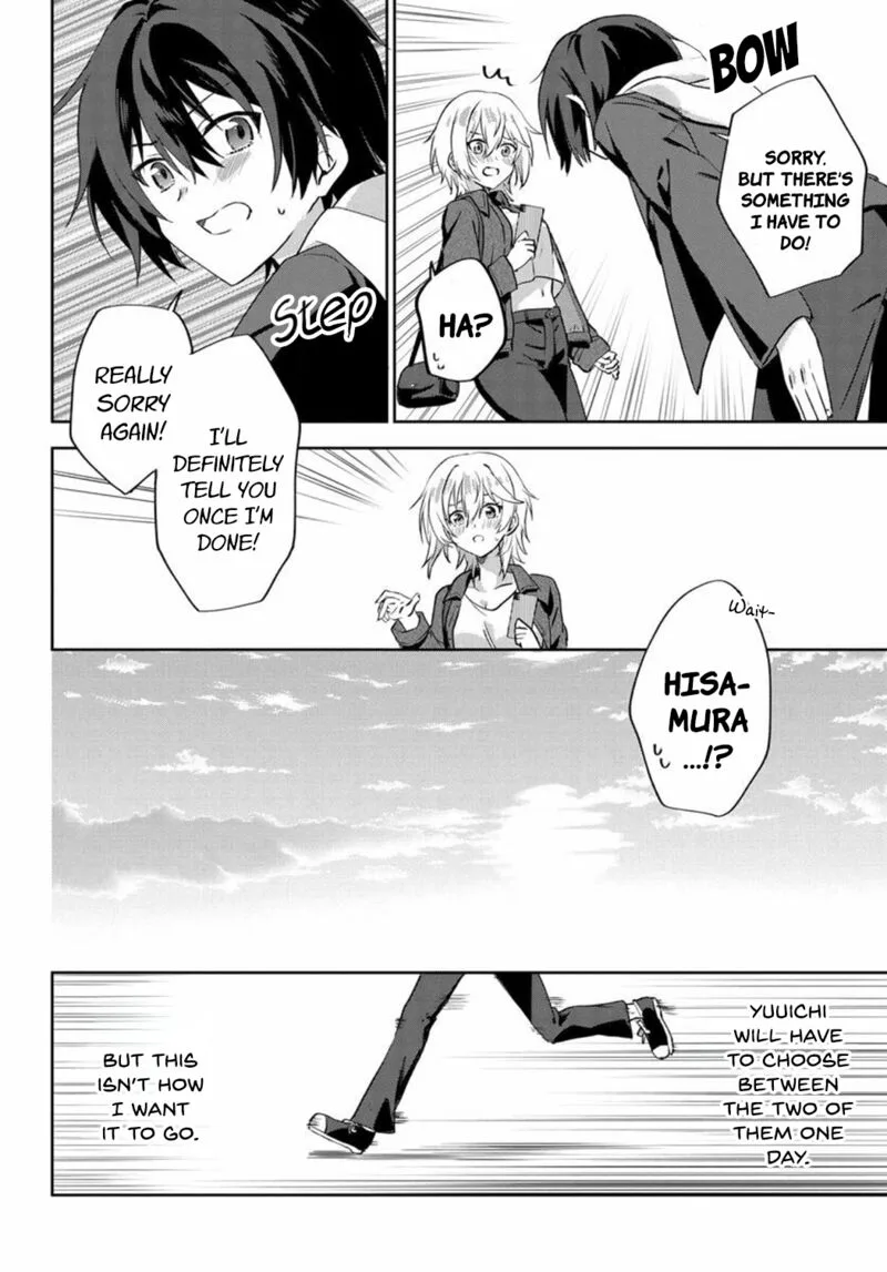 Romcom Manga ni Haitte Shimatta no de, Oshi no Make Heroine wo Zenryoku de Shiawase ni suru Chapter 7.3 page 11