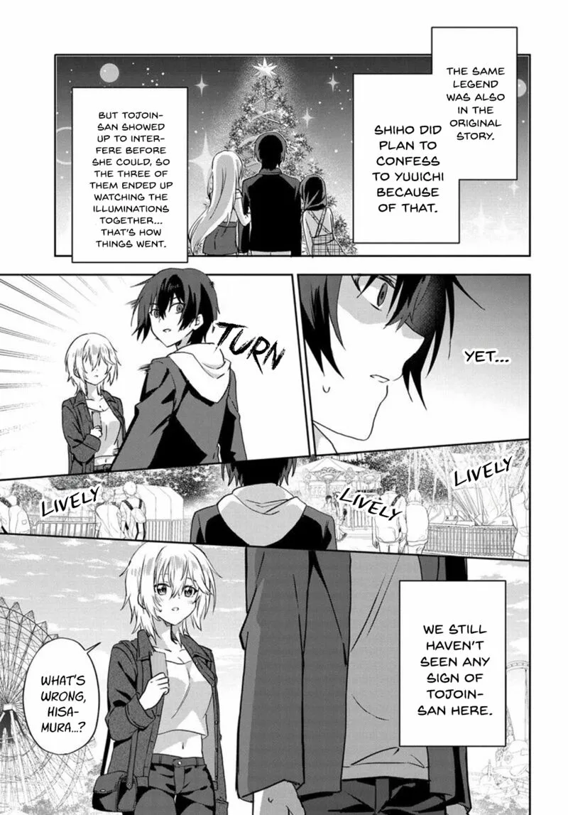 Romcom Manga ni Haitte Shimatta no de, Oshi no Make Heroine wo Zenryoku de Shiawase ni suru Chapter 7.3 page 8