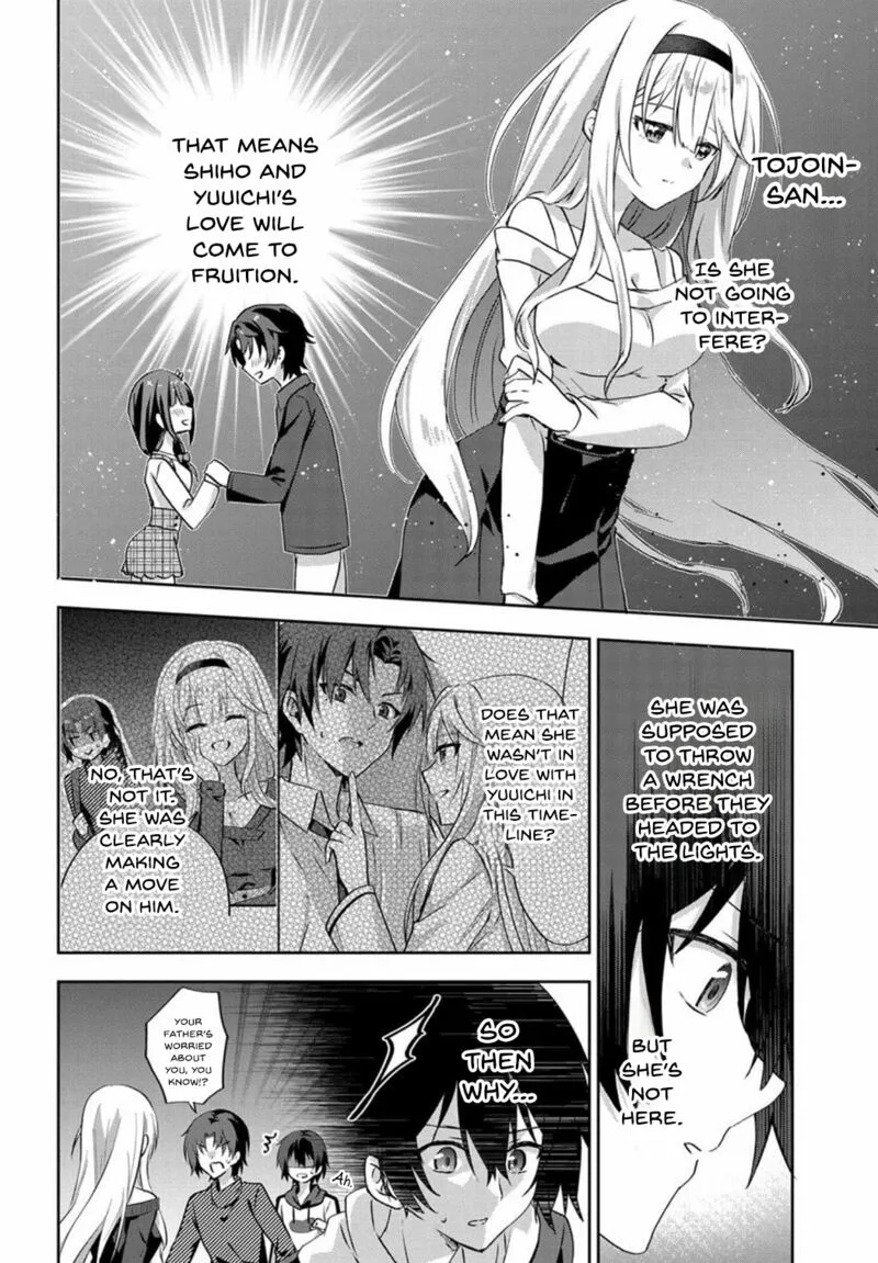 Romcom Manga ni Haitte Shimatta no de, Oshi no Make Heroine wo Zenryoku de Shiawase ni suru Chapter 7.3 page 9