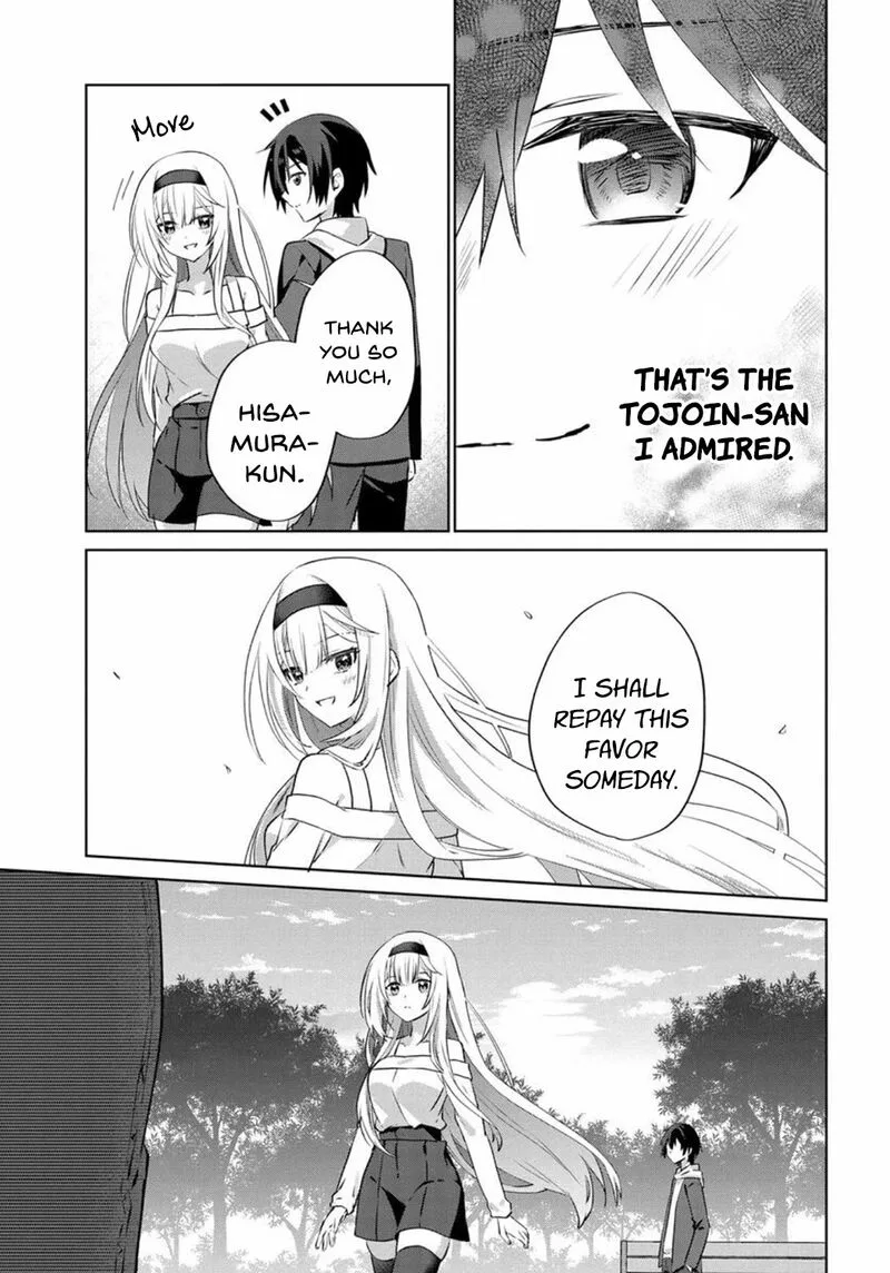 Romcom Manga ni Haitte Shimatta no de, Oshi no Make Heroine wo Zenryoku de Shiawase ni suru Chapter 8 page 27