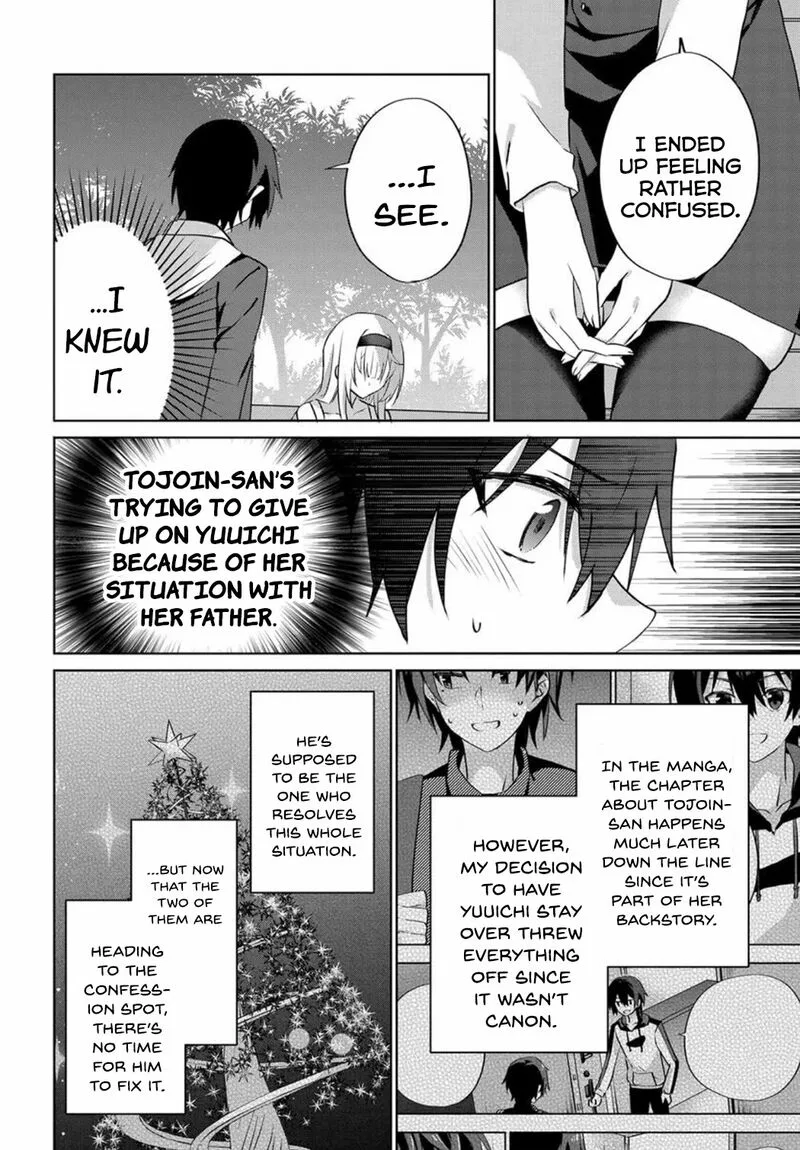 Romcom Manga ni Haitte Shimatta no de, Oshi no Make Heroine wo Zenryoku de Shiawase ni suru Chapter 8 page 10