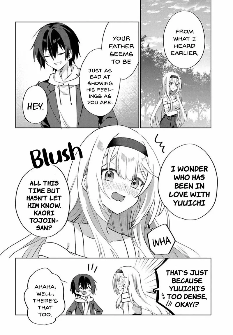 Romcom Manga ni Haitte Shimatta no de, Oshi no Make Heroine wo Zenryoku de Shiawase ni suru Chapter 8 page 24