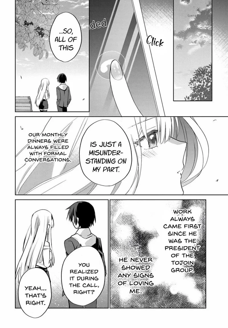 Romcom Manga ni Haitte Shimatta no de, Oshi no Make Heroine wo Zenryoku de Shiawase ni suru Chapter 8 page 22