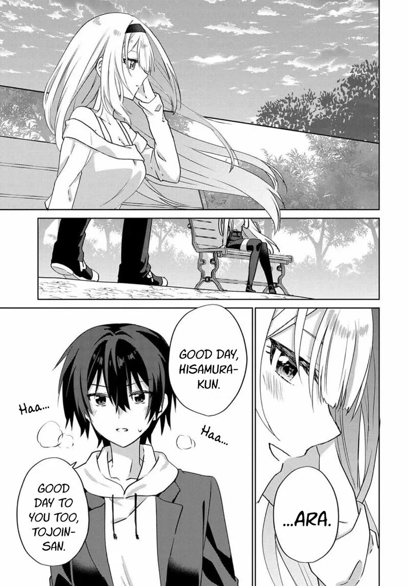Romcom Manga ni Haitte Shimatta no de, Oshi no Make Heroine wo Zenryoku de Shiawase ni suru Chapter 8 page 5