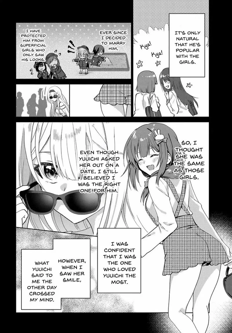 Romcom Manga ni Haitte Shimatta no de, Oshi no Make Heroine wo Zenryoku de Shiawase ni suru Chapter 8 page 8