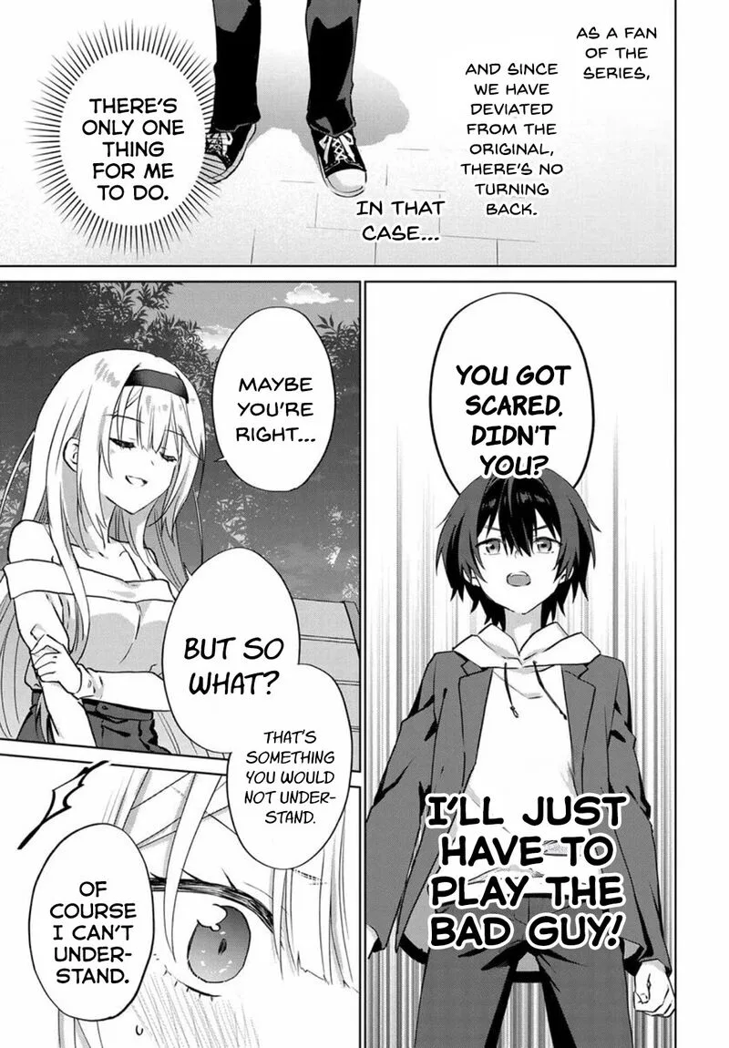 Romcom Manga ni Haitte Shimatta no de, Oshi no Make Heroine wo Zenryoku de Shiawase ni suru Chapter 8 page 11