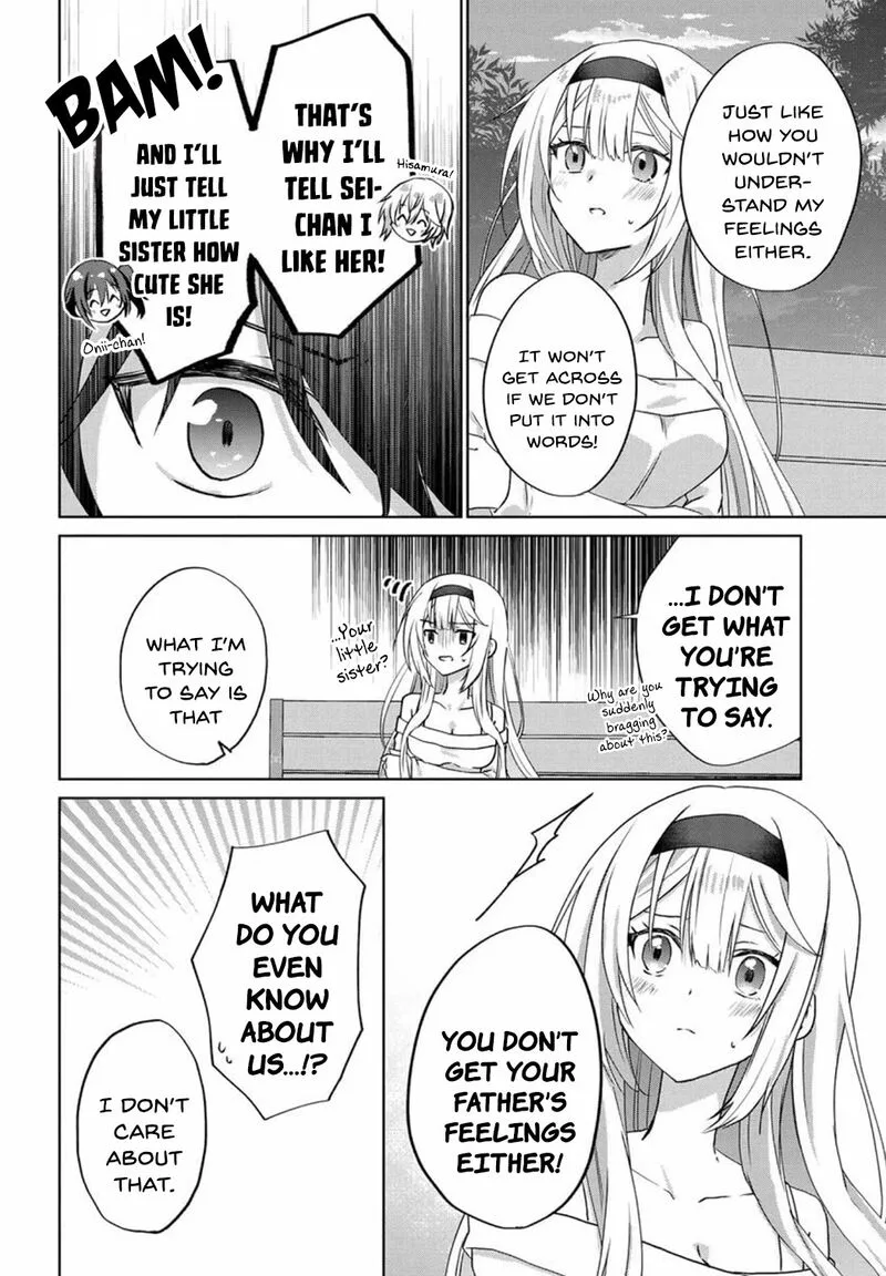 Romcom Manga ni Haitte Shimatta no de, Oshi no Make Heroine wo Zenryoku de Shiawase ni suru Chapter 8 page 12