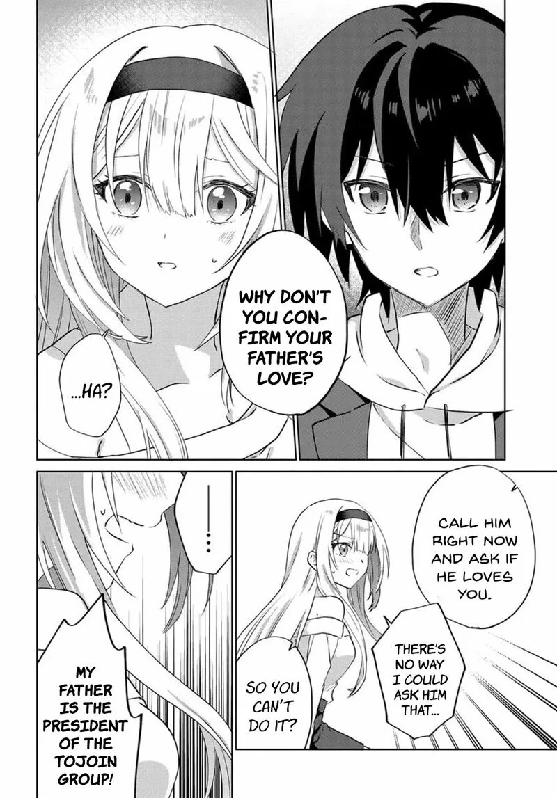 Romcom Manga ni Haitte Shimatta no de, Oshi no Make Heroine wo Zenryoku de Shiawase ni suru Chapter 8 page 14