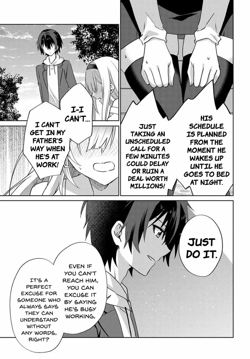 Romcom Manga ni Haitte Shimatta no de, Oshi no Make Heroine wo Zenryoku de Shiawase ni suru Chapter 8 page 15