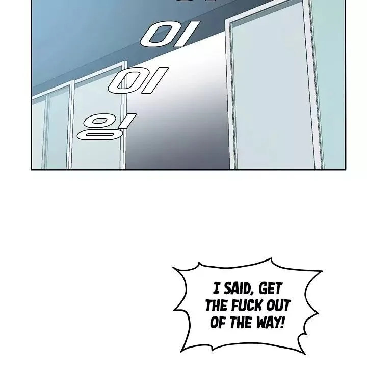 Rooftop Sword Master Chapter 1 page 3