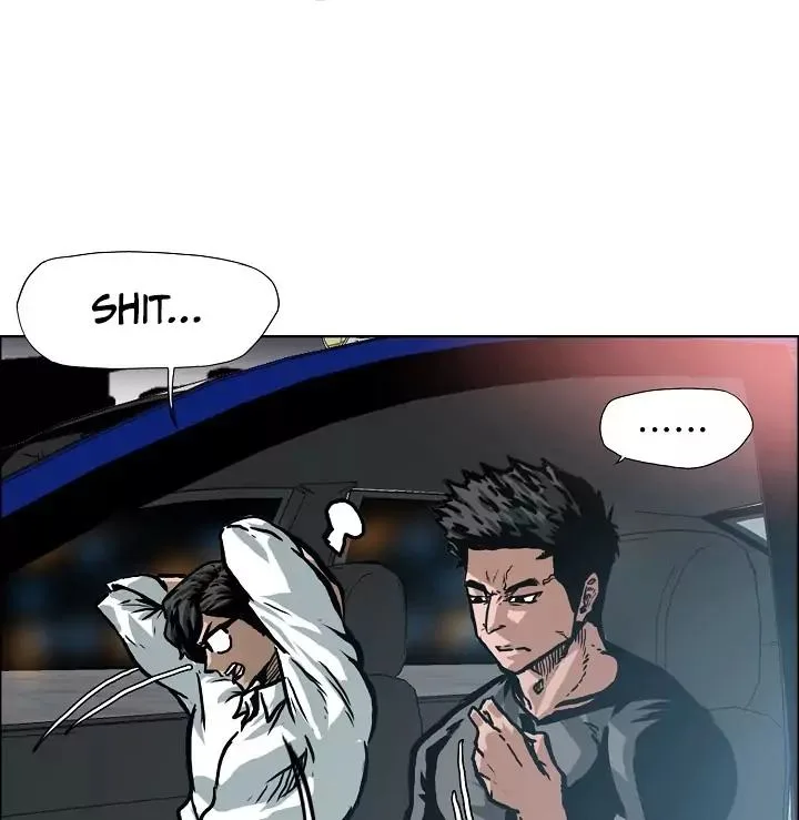 Rooftop Sword Master Chapter 1 page 17