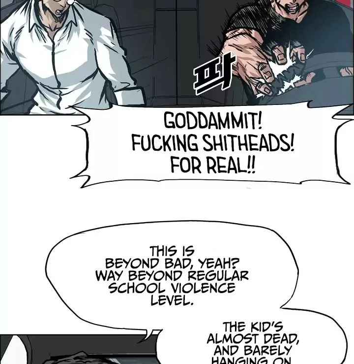 Rooftop Sword Master Chapter 1 page 15