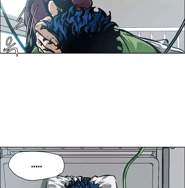 Rooftop Sword Master Chapter 1 page 32