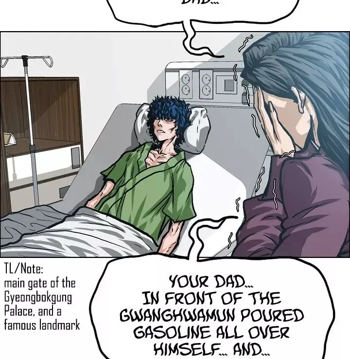 Rooftop Sword Master Chapter 1 page 83