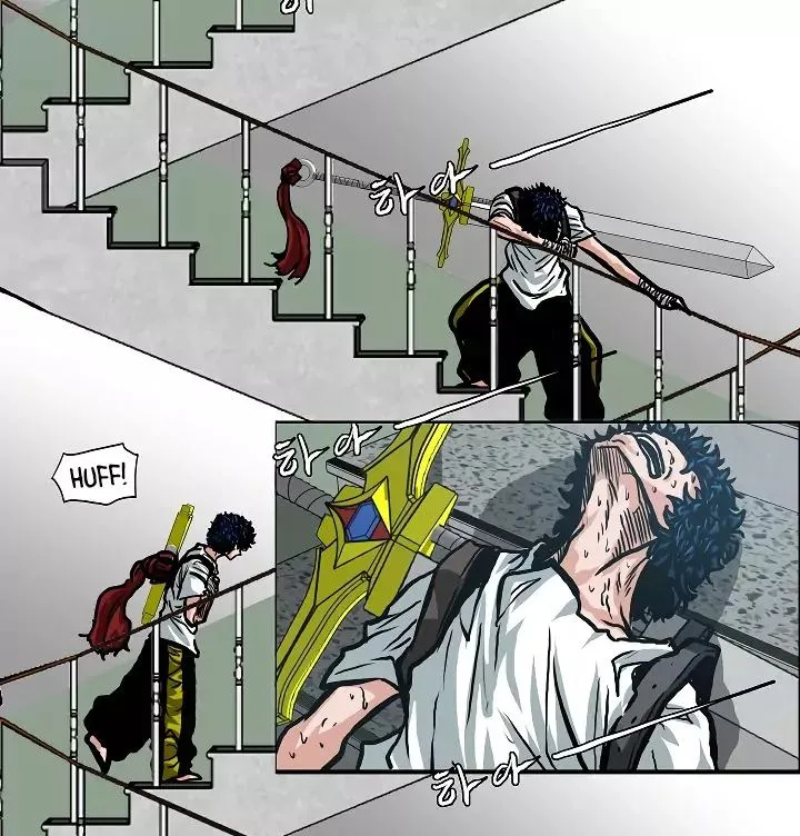 Rooftop Sword Master Chapter 10 page 21