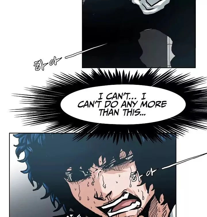 Rooftop Sword Master Chapter 10 page 26