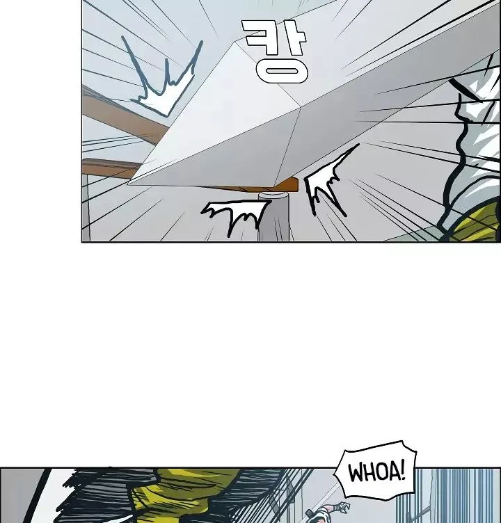 Rooftop Sword Master Chapter 10 page 12