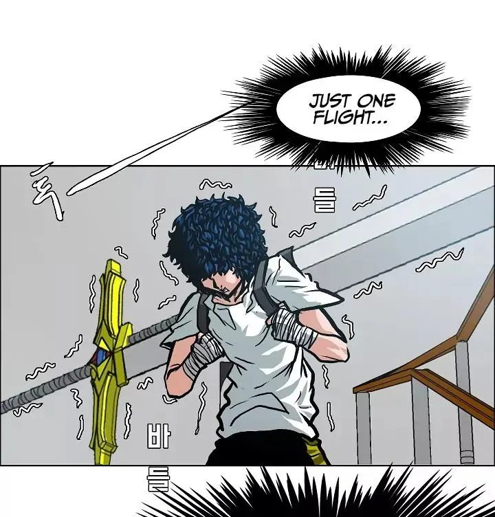 Rooftop Sword Master Chapter 10 page 10