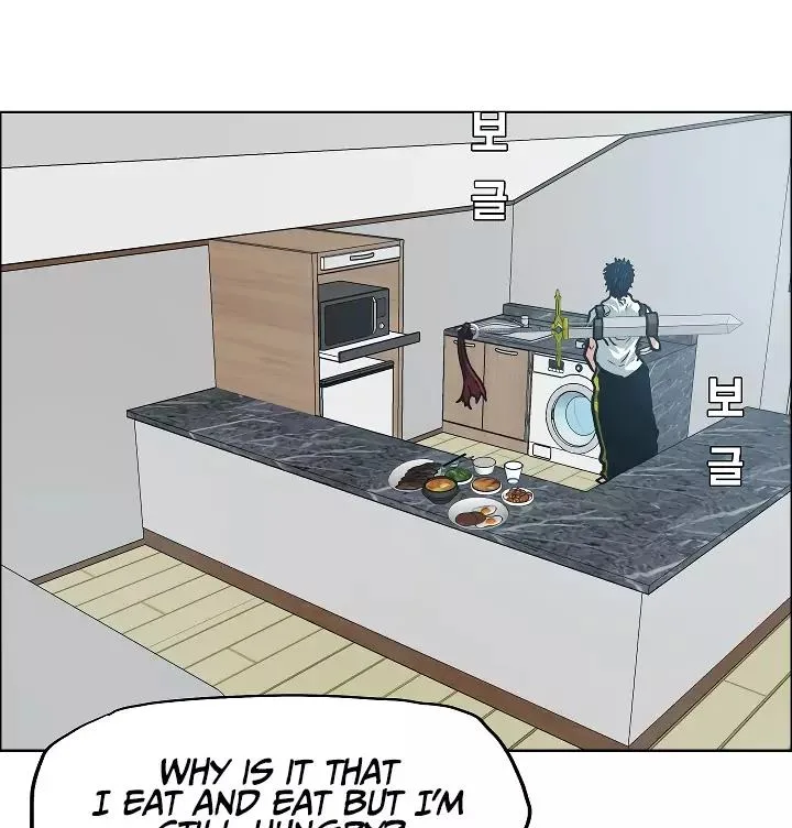 Rooftop Sword Master Chapter 10 page 49