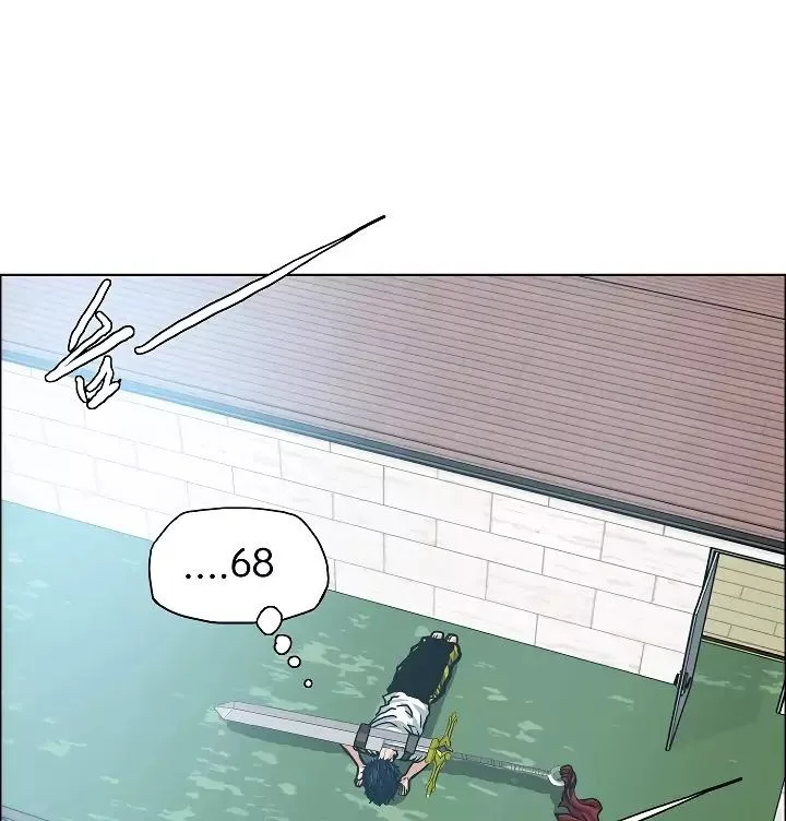 Rooftop Sword Master Chapter 10 page 53